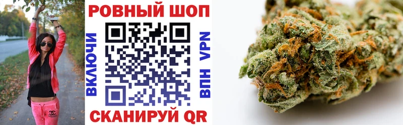 Магазин наркотиков Нарткала COCAIN ГАШИШ ОМГ ОМГ МАРИХУАНА СК Галлюциногенные грибы