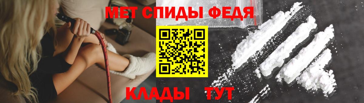 АМФ Premium Нарткала