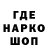 Кетамин VHQ Eleonora Rusina