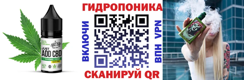 мориарти какой сайт  Нарткала  Canna-Cookies марихуана 