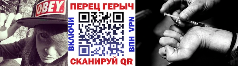 купить наркотик  Нарткала  Героин Афган 