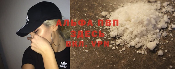 твердый Мегион