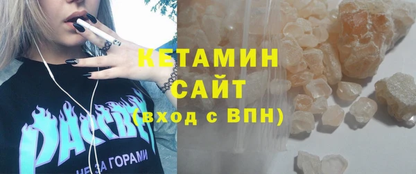 спиды Медногорск