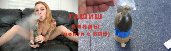 СК Магадан