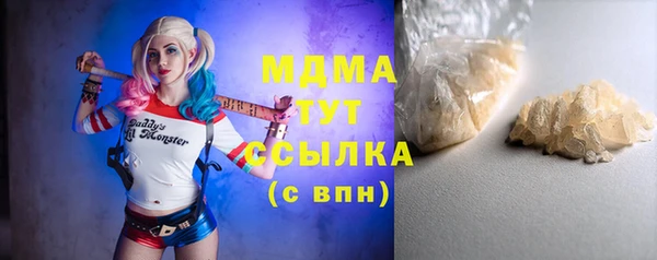 СК Магадан