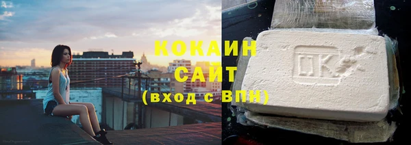 СК Магадан