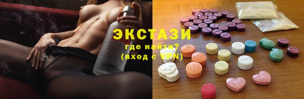дурь Майский