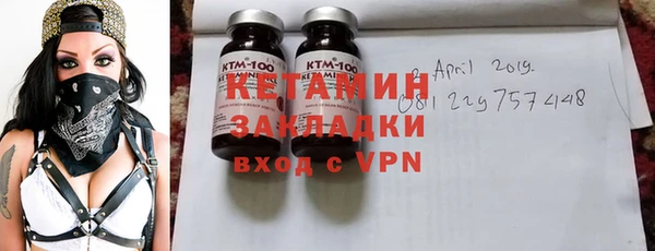 дурь Майский