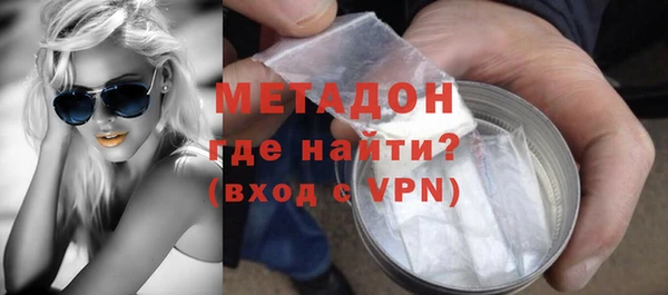СК Магадан