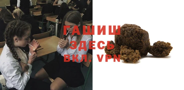 первитин Верхний Тагил