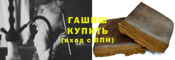 дурь Майский