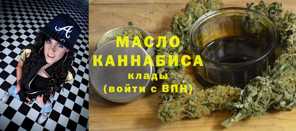 спиды Медногорск