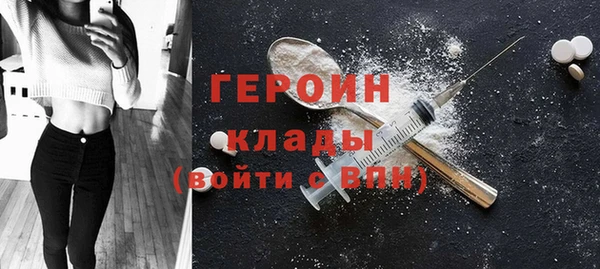 дурь Майский