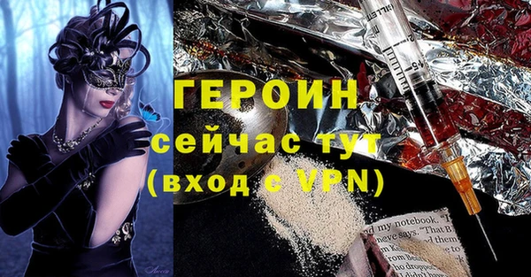 дурь Майский