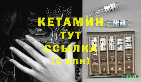СК Магадан