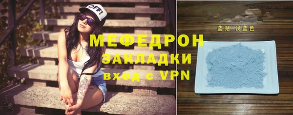 дурь Майский