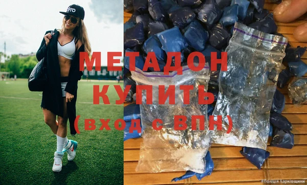 твердый Мегион