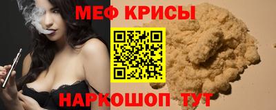 соль курить ск Балаково