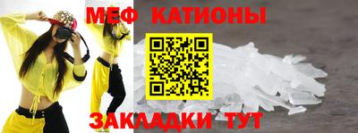 соль курить ск Балаково