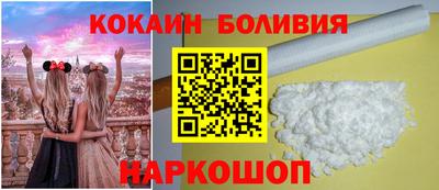 соль курить ск Балаково