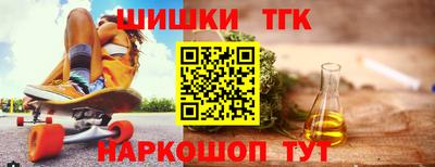 соль курить ск Балаково