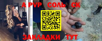 прущие грибы Балашиха