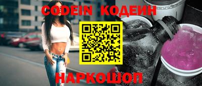 соль курить ск Балаково