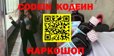 apvp Балахна