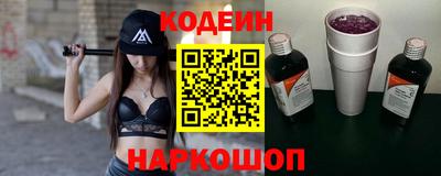 соль курить ск Балаково