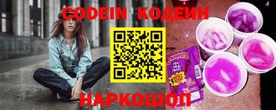 apvp Балахна