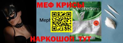 соль курить ск Балаково
