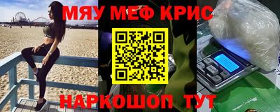 экстази Балахна