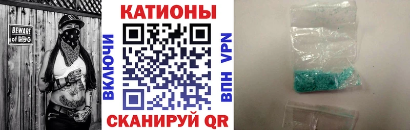 KRAKEN ТОР  Нарткала  МЕФ mephedrone 