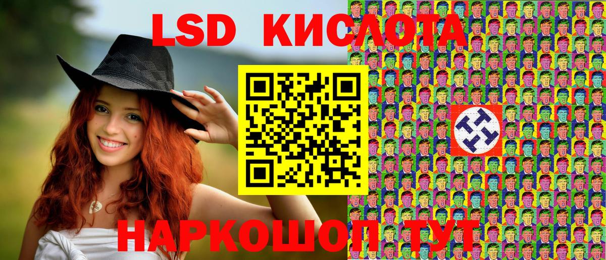 Марки N-bome 1,5мг  Вход с VPN  Нарткала  Марки N-bome 1,5мг 