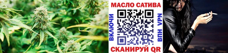 купить наркоту  Нарткала  Дистиллят ТГК жижа 